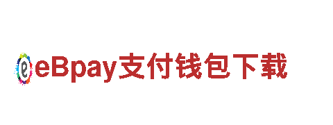 智能家电企业拼搏体育官方网站，领先智能科技引领生活新体验